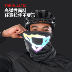 REXCHI winter cycling warm face mask for men and women, outdoor waterproof windproof reflective cold-resistant head scarf neck wrap