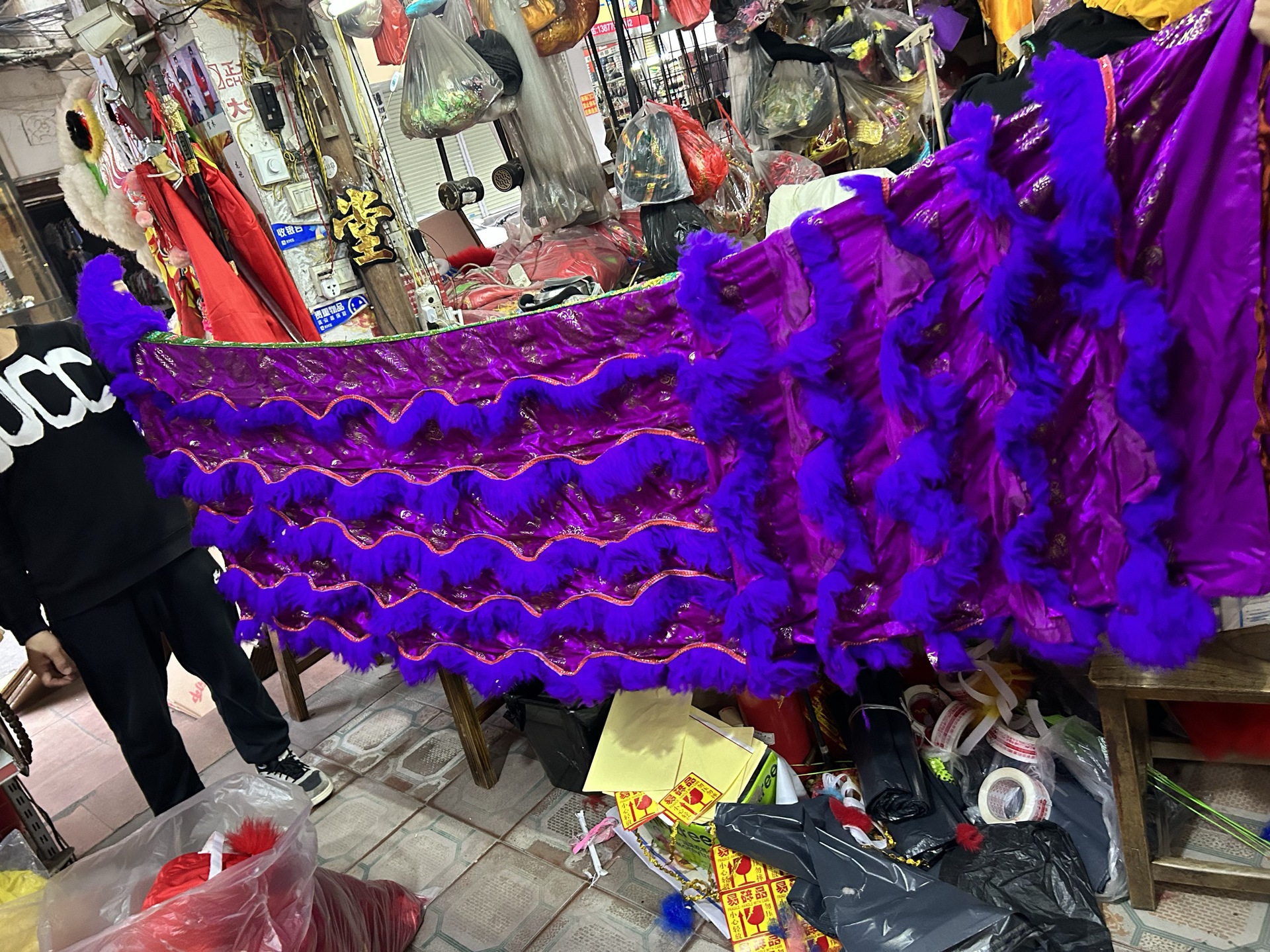 5호 퍼플 더블슈트(바지 2벌)