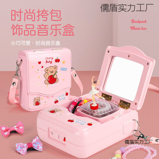 Music Box Music Box Little Girl Princess Style Rotating Ballet Dance Children's Birthday Children's Day