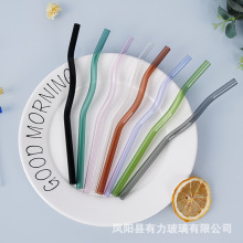 厂家批发高硼硅波浪玻璃吸管耐热彩色饮料奶茶吸管环保多色玻璃管