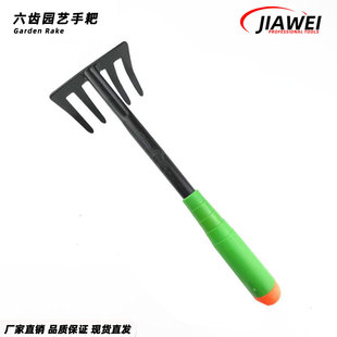 �羳�r�Ó��������F����䓰����r�߈@�ֈ@ˇ���ߘ��~�Ҳ����ݰ���