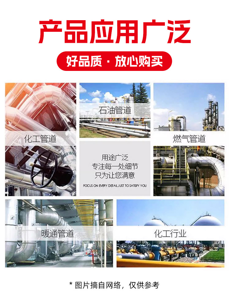 详情_13.jpg