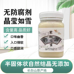 �|���خa�L��ɽ���� �S�����lһ�����l500g鲘����r���Բɷ���