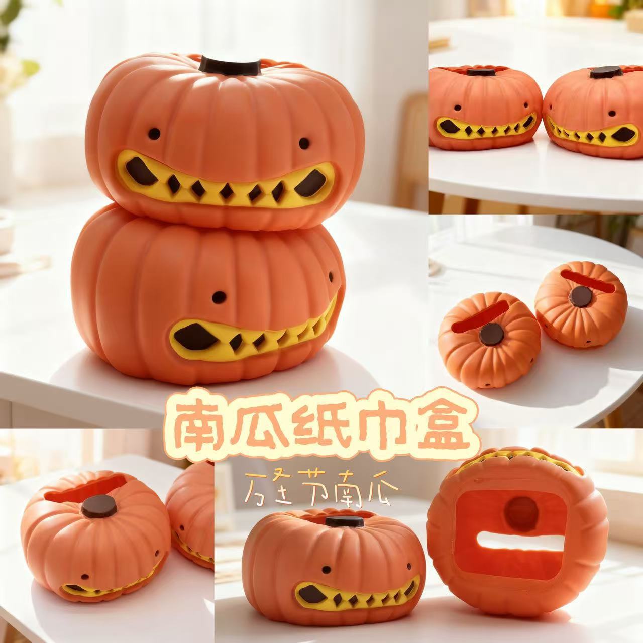 Halloween mordida de dientes calabaza cajas de papel servilletas comedor sala de estar dormitorio oficina adornos adorables