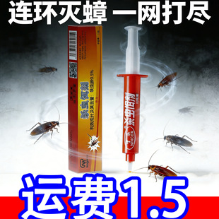 ���x�D�����Λρ�x��һ�C�˂�Ⱦ�����N���͏d�e�^�l���gһ�����l