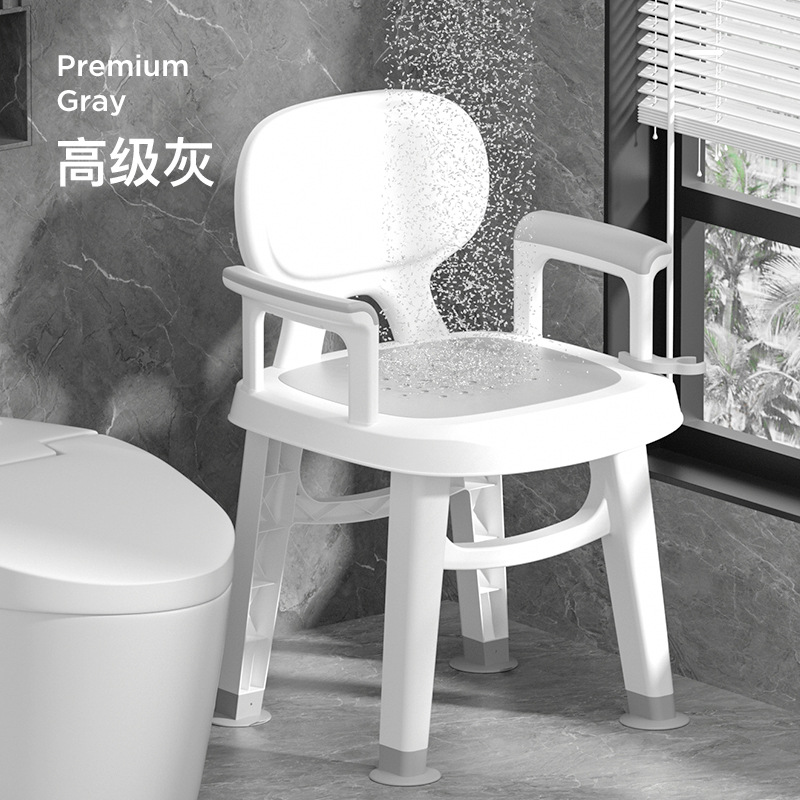 Baño especial Silla de baño antideslizante ancianos discapacitados mujeres embarazadas baño Silla de baño engrosada baño taburete transfronterizo
