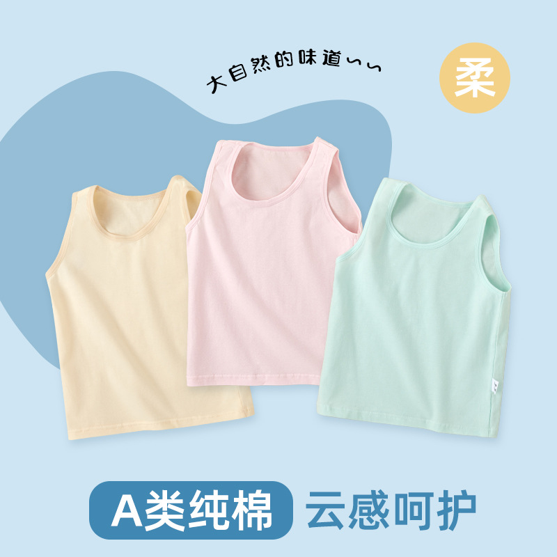 Wholesale New Children's Girls' Vests, Class a Combed Pure Cotton, Multi-Color, Suitable for Older Children and Toddlers, Ideal for Summer Outings as a Base Layer