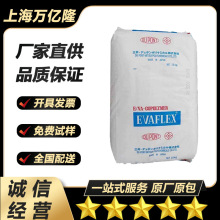 EVA�ձ��������W 420 �l�ݼ� ��͸�� �͵͜� ������ �����zճ�τ�