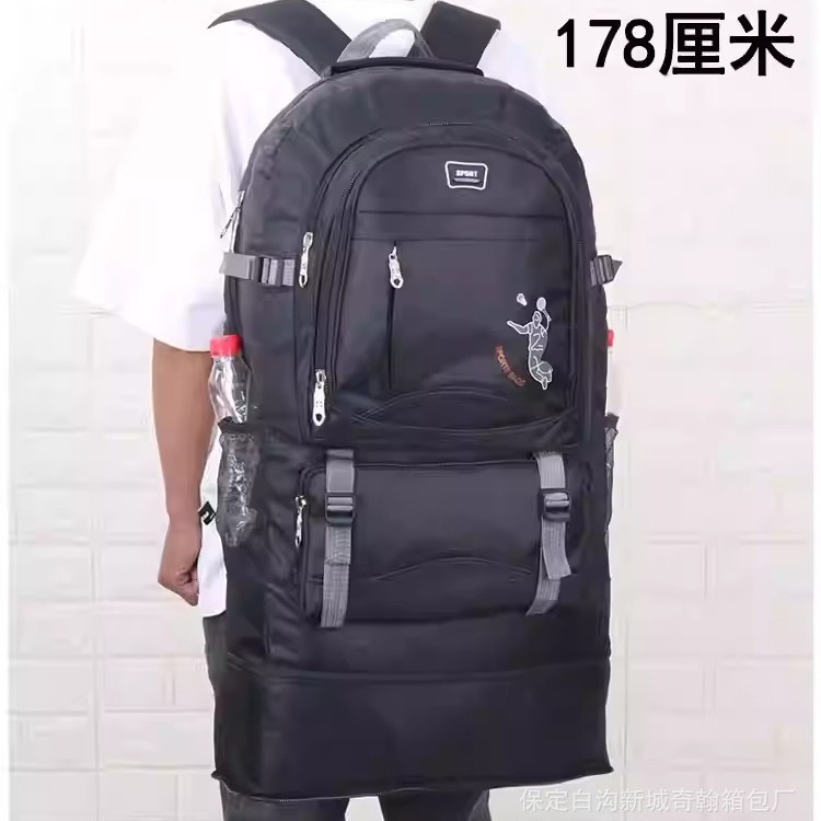 Outdoor 120 L travel bag large capacity mountaineering bag men's construction site farmer backpack business travel backpack