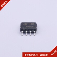 AO4892 ��װSOP-8 AOS (2��N���� 100V 4A) ��ЧӦ��(MOSFET)