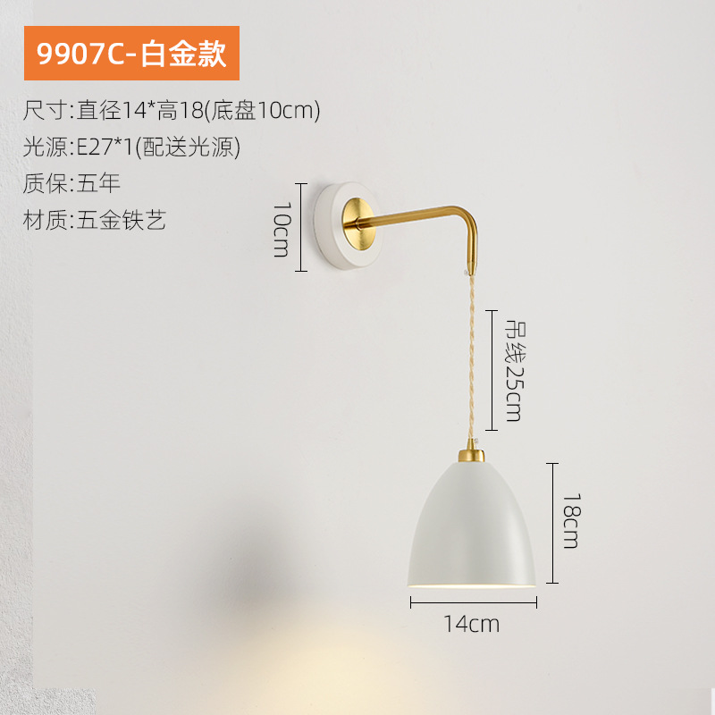 Personalidad simple sala de estar cabecera lámpara de dormitorio pasillo fondo de pared colgante lámpara de pared moderna iluminación fondo creativo