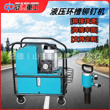 �ڵ�Һѹ����í����16��20����ɸ��װ��۶���