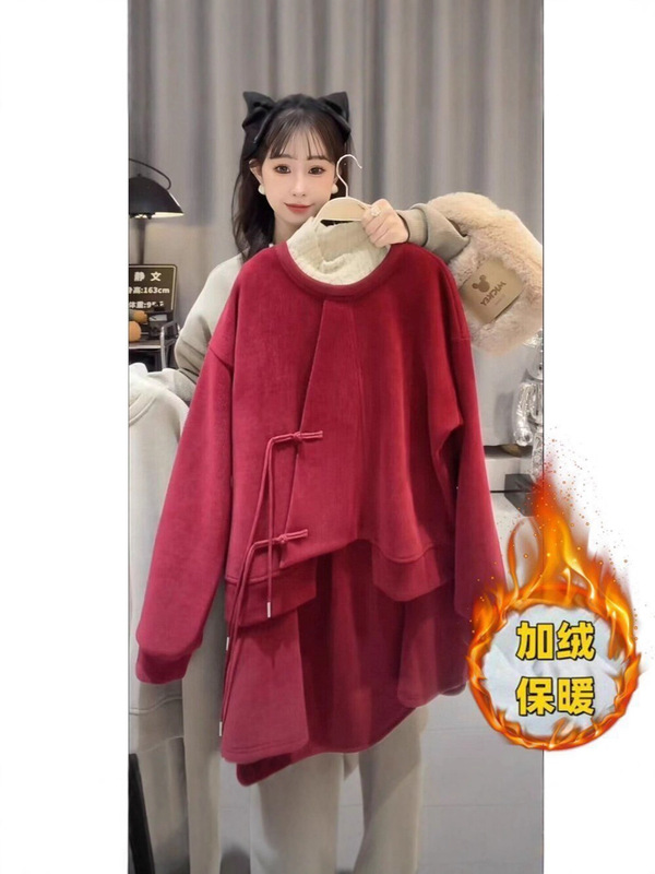 国风卫衣套装女加绒加厚秋冬新款甜美宽松休闲上衣半身裙两件套潮|undefined