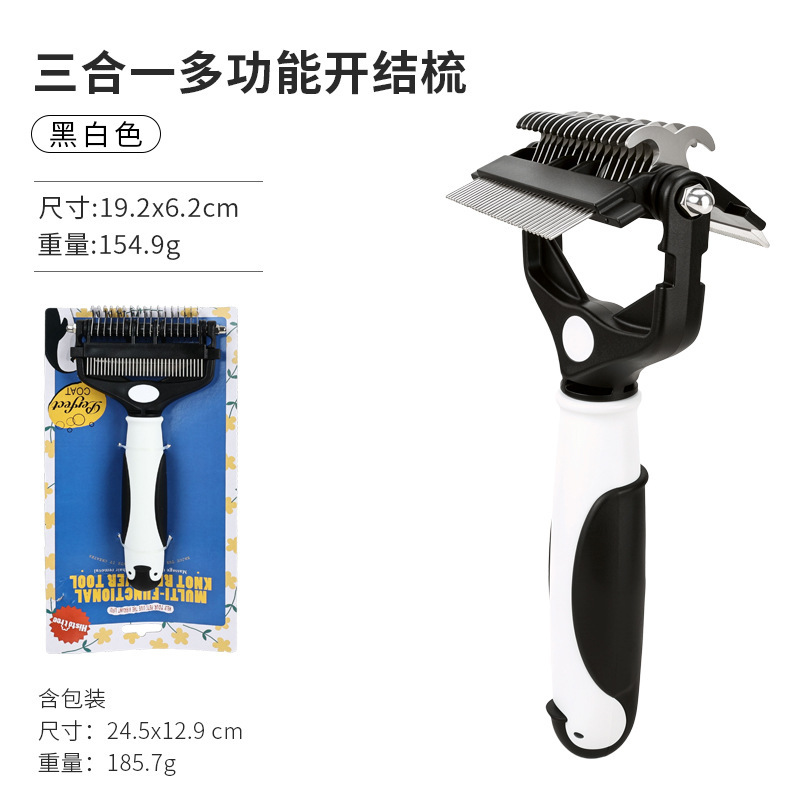 펭귄 스타일