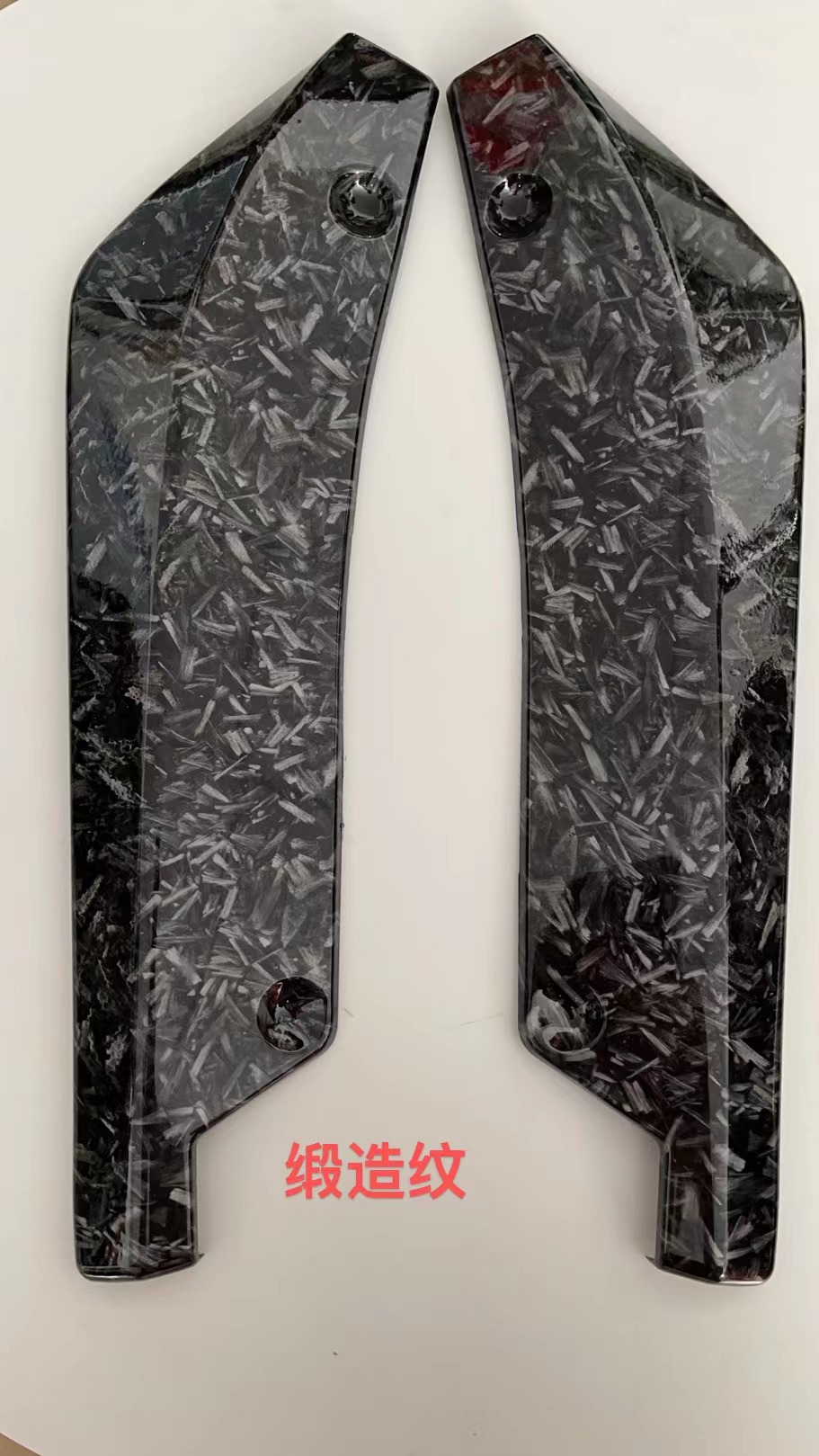 Fibra de carbono forjada