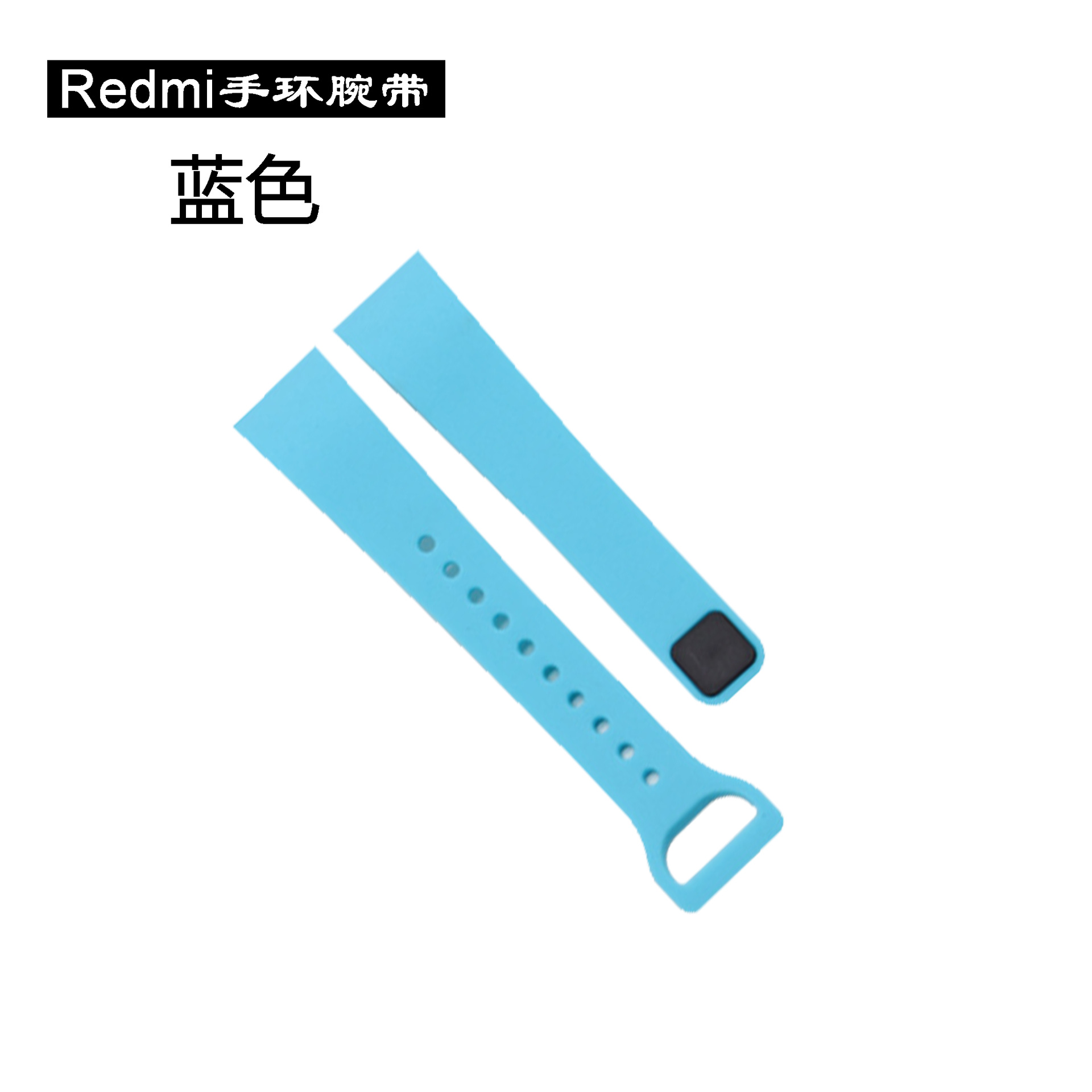 Red rice hand ring blue .jpg