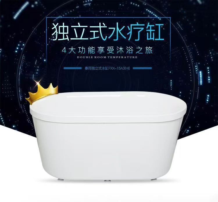 eaabff1f-63d9-4973-bf9c-e3c94ab28448.jpe