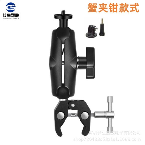 Alloy Motorcycle Bicycle Rear View Mirror Camera Mount Bracket Compatible with GoPro Accessories/Insta360