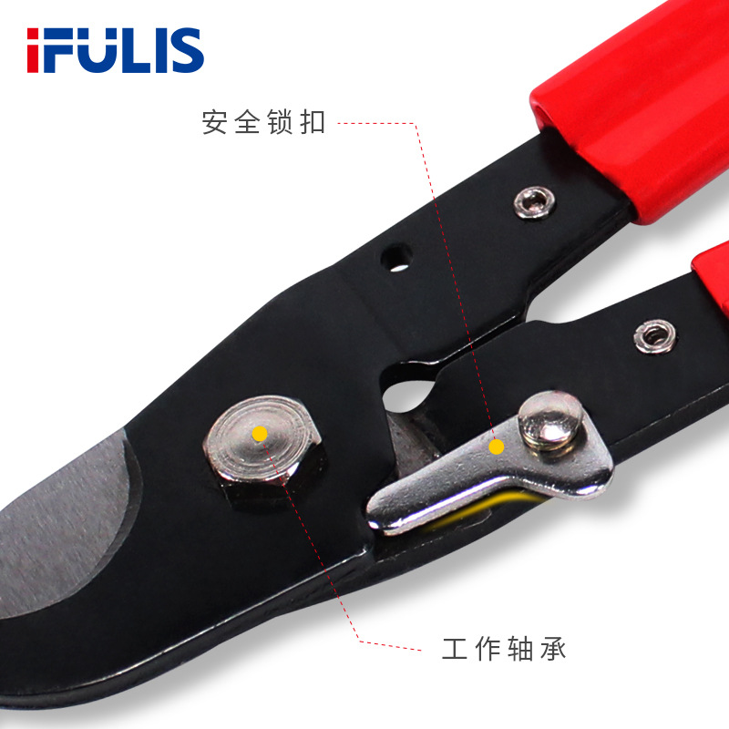 HS-206 Copper-Aluminum Cable Cutting Pliers, Cable Cutter, Effortless Copper-Aluminum Cable Cutting Shears, Electrician's Pliers