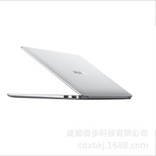 MateBook14 i5-1240P/16G/512GSSD/集显/WIN11/14英寸/皓月银