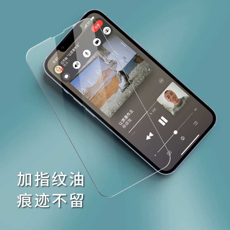 Apple совместимый защитный iPhone 17, стекло для мобильного телефона, 3pro Max, iPhone