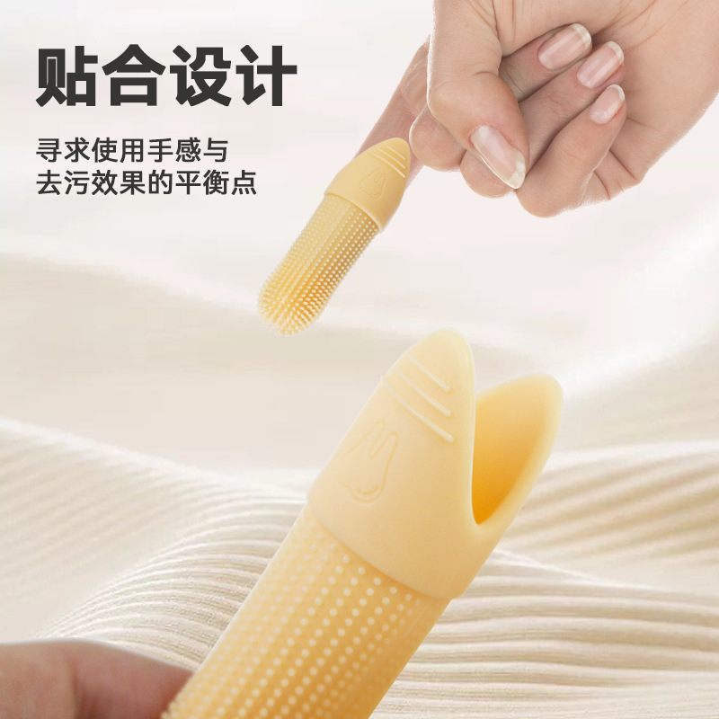 Cepillo de dientes para mascotas de Amazon, limpieza bucal para gatos, cuidado anti-sarro, dedales de silicona, cepillo de dientes para perros