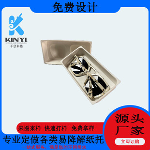 �V�|���{�ЏS�� ��D��Ӱ�ɫ�񉺼��� ����̫����R����������