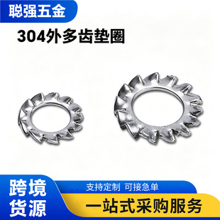 304����X�|ȦM3M4M5M12 ���P䓶��⻨�|Ȧ���l ���X�����i�o�|Ȧ