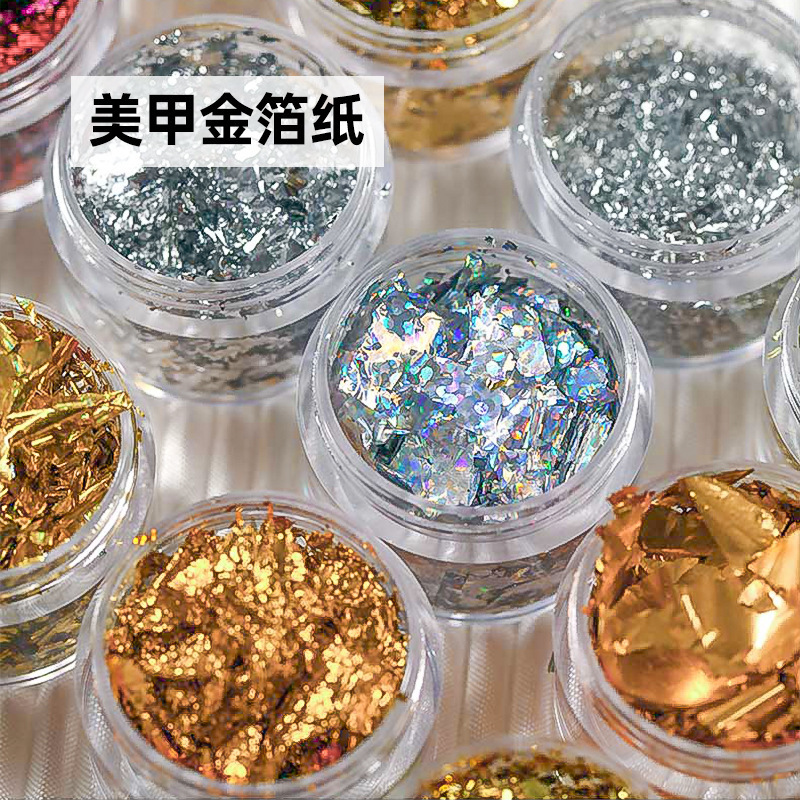Japanese Nail Art Jewelry Bottled Highlight Gold and Silver Foil Paper Shines Super Thin Internet Celebrant Explosive Silver Foil Decorative Fragments Wholesale
