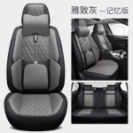 汽车坐垫四季通用纳帕皮打孔腰靠款全包围五座坐垫座套亚马逊批发