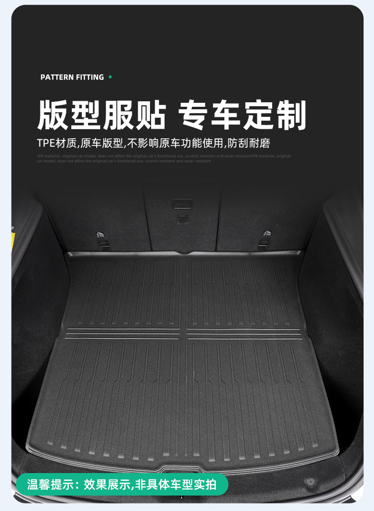 Suitable for 25 Models of Volkswagen Golf 8 Car Trunk Mats, Special Tpe Trunk Mats for Specific Vehicles, Anti-Dirt Mats