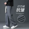 0937Gray