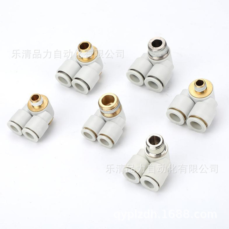 SMC双管万向弯头KQ2Z04/06/08/10/12-M5A-01AS-02AS-03AS-04AS/NS