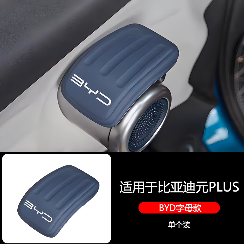BYD 실리콘 내부 당김 장갑 [BDY 싱글 팩]