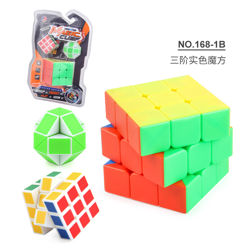 Liso de tercer orden Cubo de Rubik con Spring Educational Science and Education color sólido Cubo de Rubik regular pequeña regla mágica 3,4 cm Rubik's Cube blister Pack