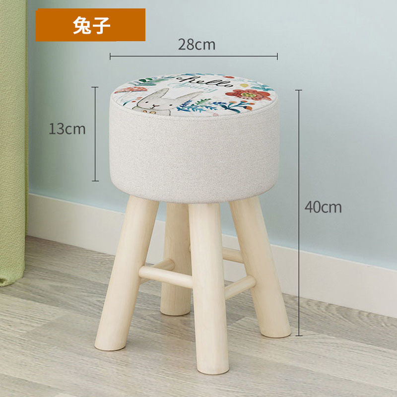 토끼 40cm, 내하중 130kg 스트레스 없음