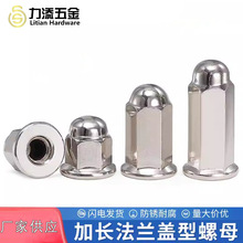 ���L���m�wñ�S�Ҷ���304̼�1008A������ĸ�o�̼��Ӹ߼Ӻ��ݽzñ