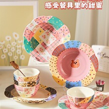�ɐ۱P�Ӽ��ò˱P�մ�������ϡ��Źֲ;ߵ��Ӻÿ��ĸ��ֵ��ͱP