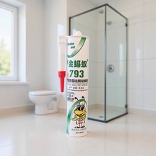 ��Λρ793����͸����ͪ�����z��ɫ��ɫ�ͺ����l��ɫ�����z