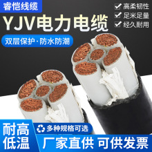 �����~оyjv��|4о5о6/25/35/50ƽ������͉������|���S��