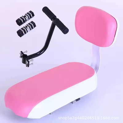Seat Sponge Cushion, Seat | Electric car cushion - pink-seat-cushion-armrest-aluminum-footrest