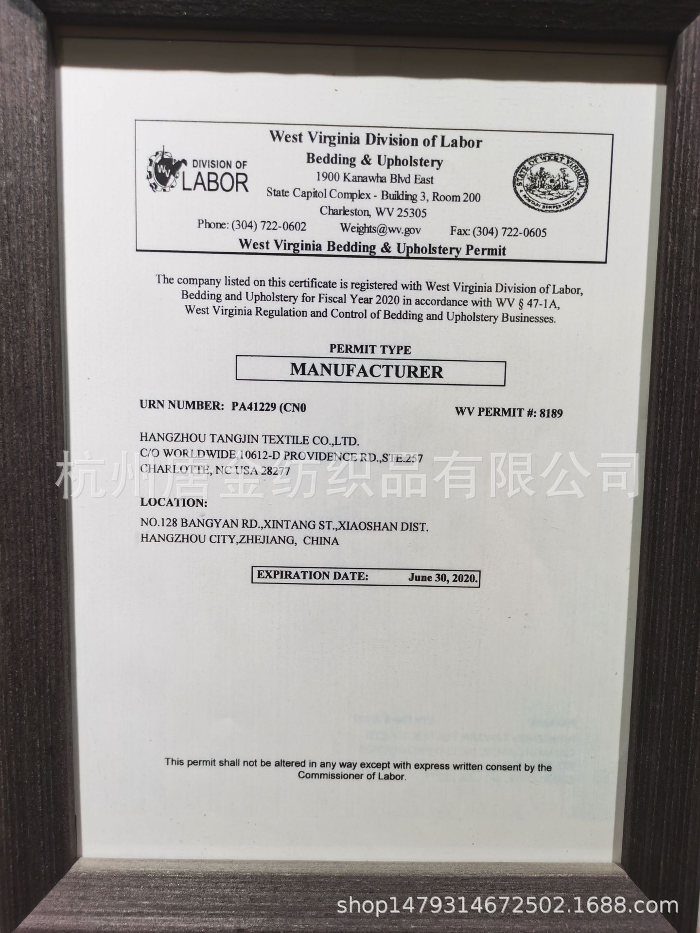 f86e681fdc81717b432999b0f94c07