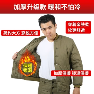 87军绿棉衣棉裤棉衣冷库民工棉袄防寒救灾应急救灾78劳保棉服批发