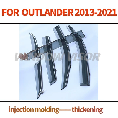 Rain Guard Outlander — Rain shield