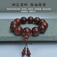 ��Ȼ�t̴ľ��ˇƷ��Ʒ����������朵ؔ�؛Դ�YƷС�~�t̴�S�ҹ���