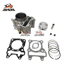 Ħ��܇�������m��HONDAPCX125 Click125i�׏�62mm�׸׻���