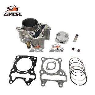 Ħ��܇�������m��HONDAPCX125 Click125i�׏�62mm�׸׻���