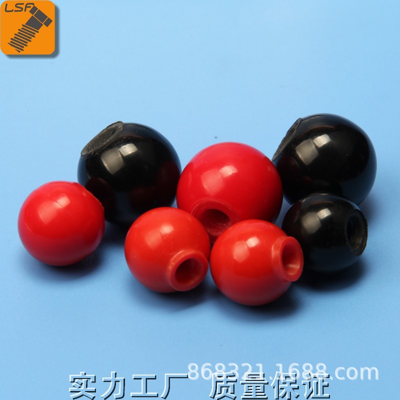 塑料圆球螺母/塑胶圆球/内螺纹圆球螺母/