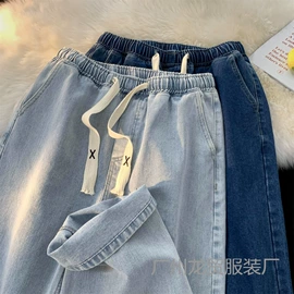 男式牛仔裤;女式牛仔裤;男式加绒牛仔裤