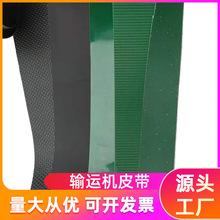 ݔ�͙CƤ�������͎���A��ݔ�͎��GɫPVC����������ĥ��ʽ